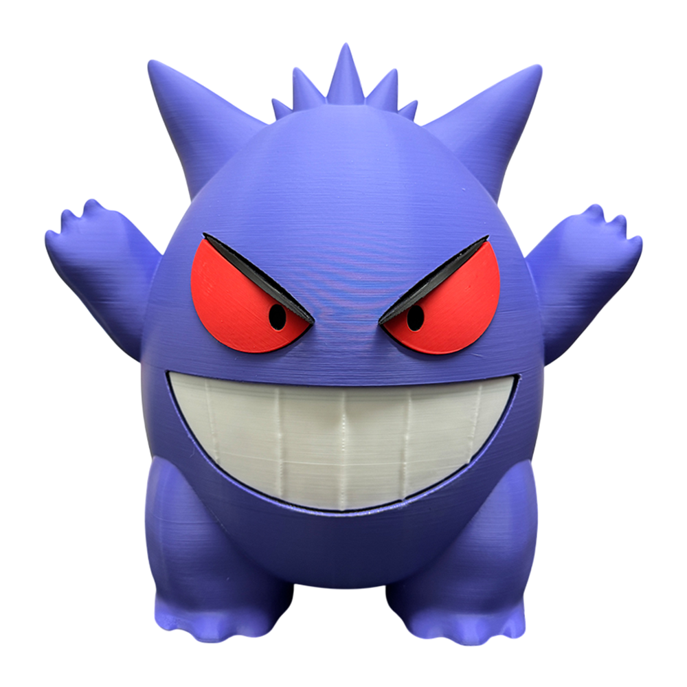 Pokemon Generation I - 14" Gengar Super-Sized